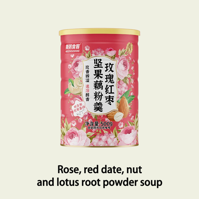 Meizou chia seeds cereal original from Japan mixed fruit and nuts lotus