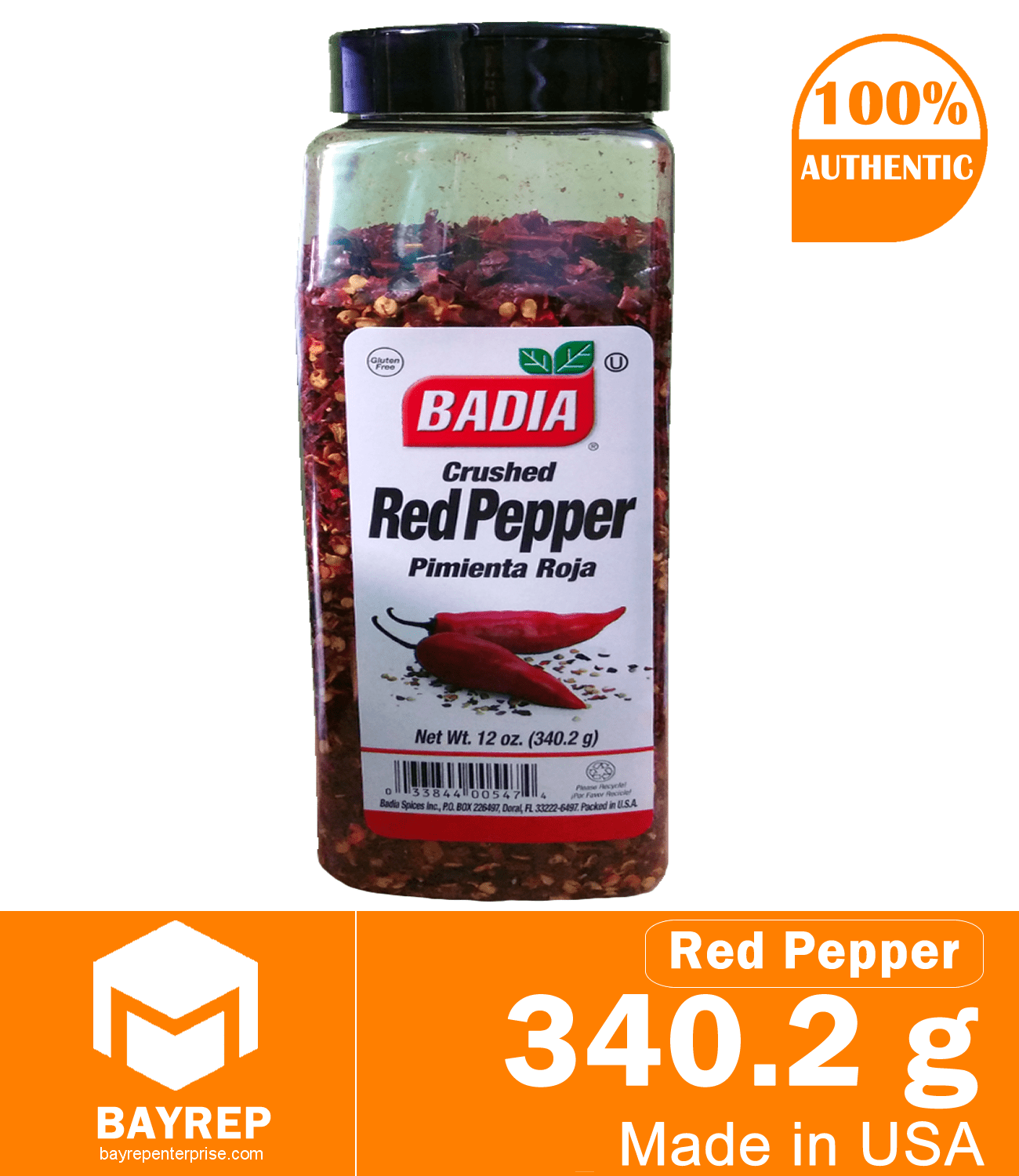 Badia Crushed Red Pepper Gluten Free 340.2 g Lazada PH
