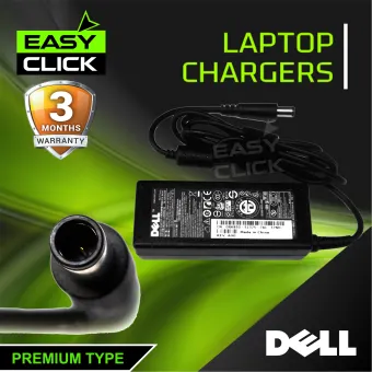 Dell Laptop Charger Compatible With Dell Inspiron 14 3000 Series 3421 3437 3441 3442 3443 19 5v 3 34a 65w 7 4mm X 5 0mm Lazada Ph