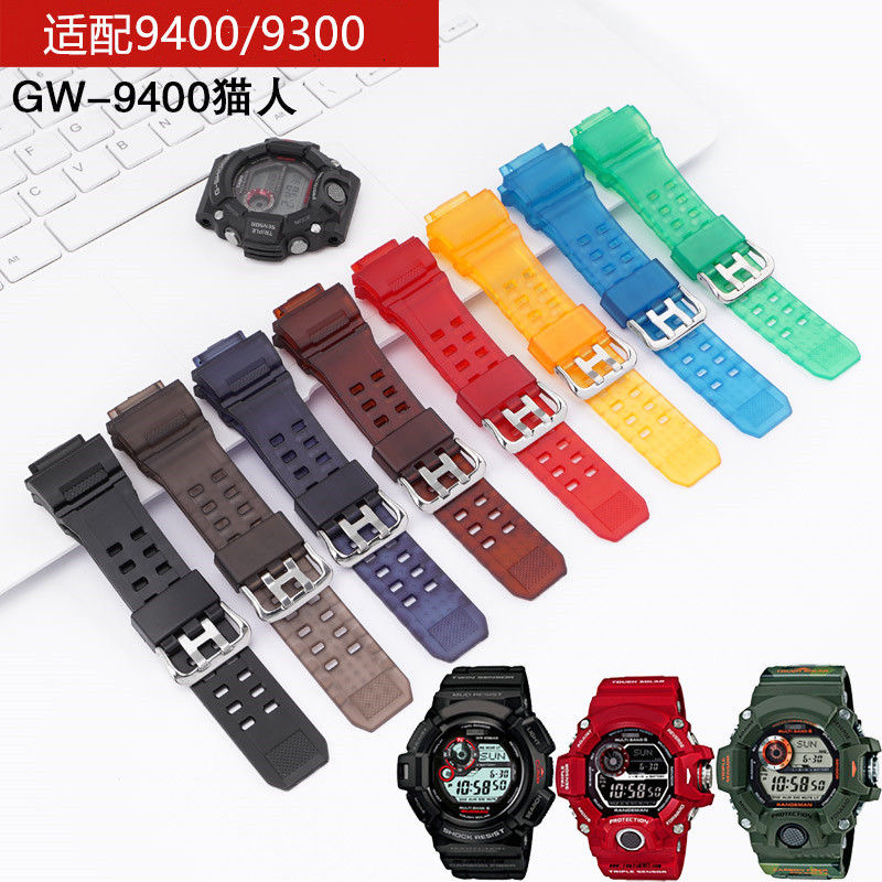 Tali jam g online shock rangeman