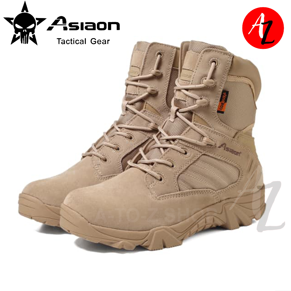 ASIAON 516 Side Zip Tactical Lightweight Patrol Boots Combat Shoes ...