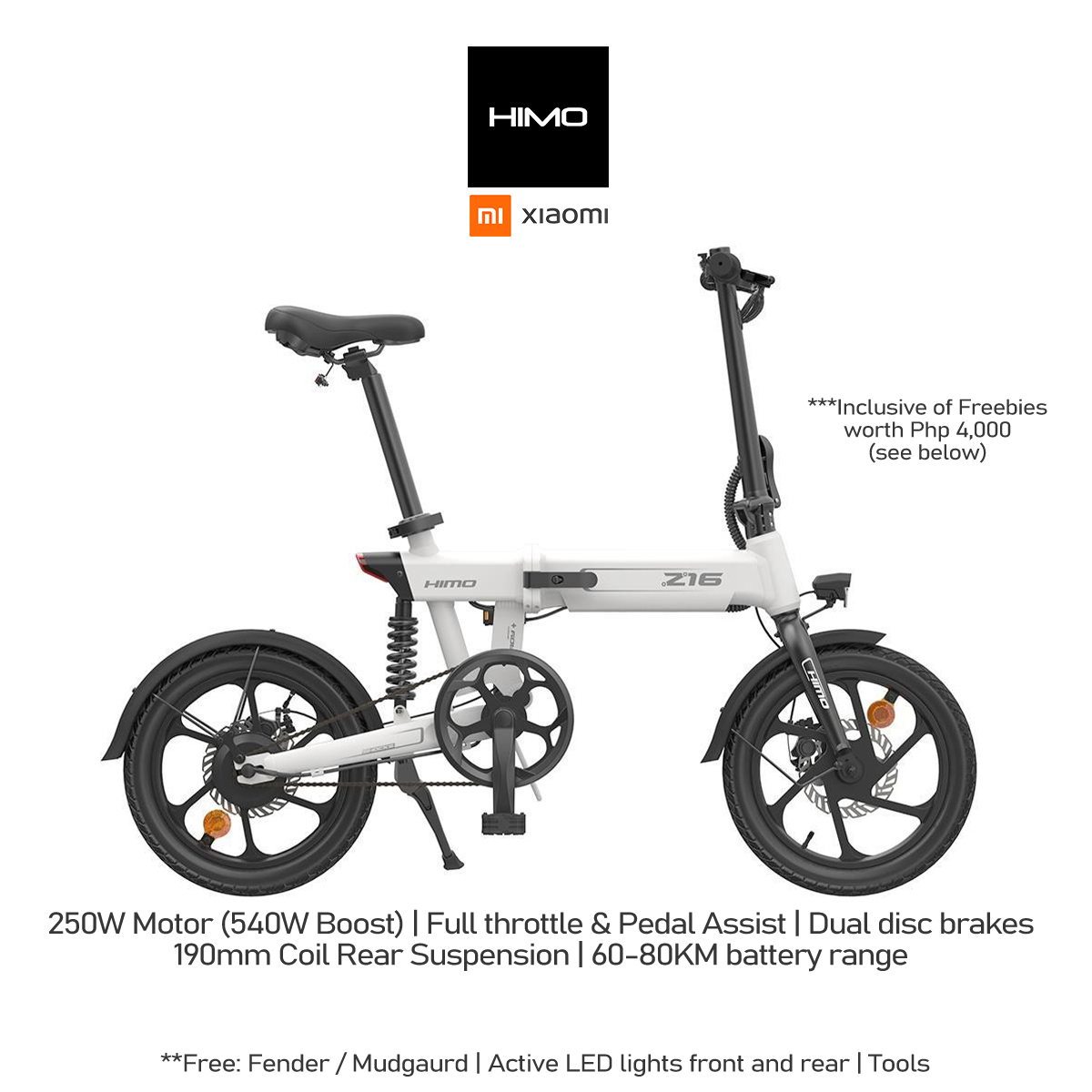 Xiaomi z16 2025 electric bike