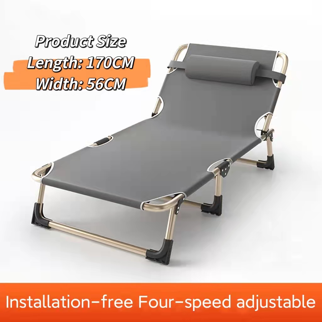 Folding Bed Outdoor Family Office Nap Chair Portable and Adjustable Bed ...