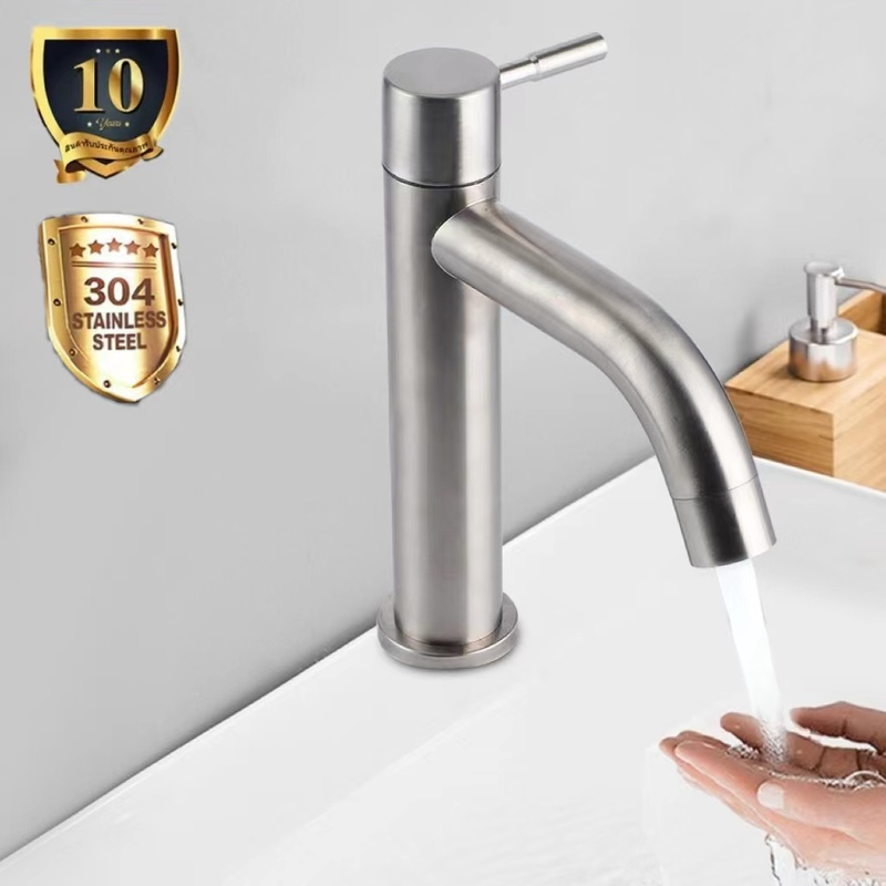 hand wash faucet basin faucet 304 stainless steel faucet bathroom