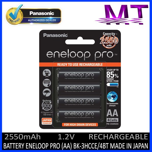 Panasonic Rechargeable Batteries Eneloop Pro 4x AA BK3HCCA4BAhmv