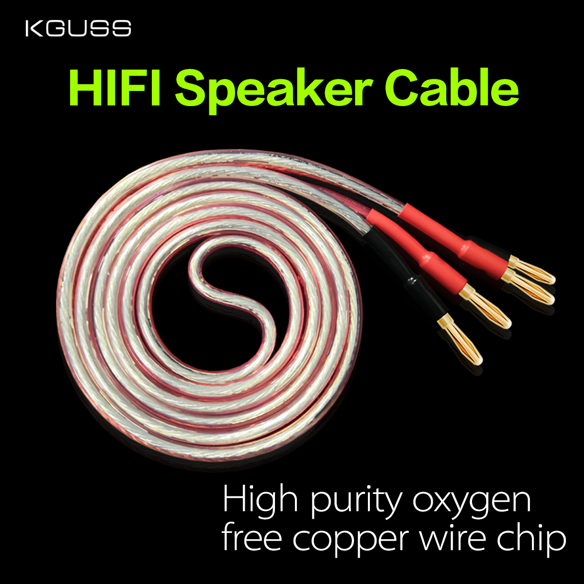 KGUSS 4N oxygenfree copper speaker cable pure copper highpower gold