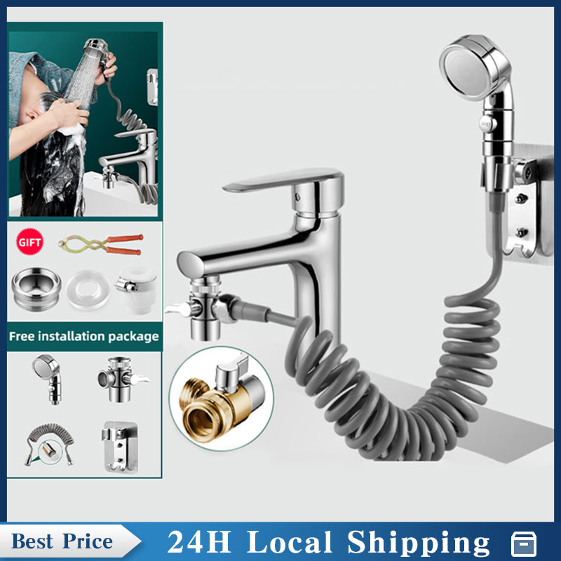 Faucet External Shower Handheld Telescopic Small Nozzle Set Shampoo