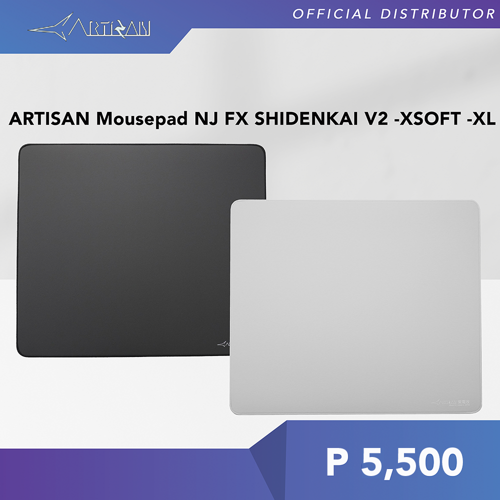 Artisan シデンカイV2 XSOFT XL ホワイト シデンカイv2 xsoft XL