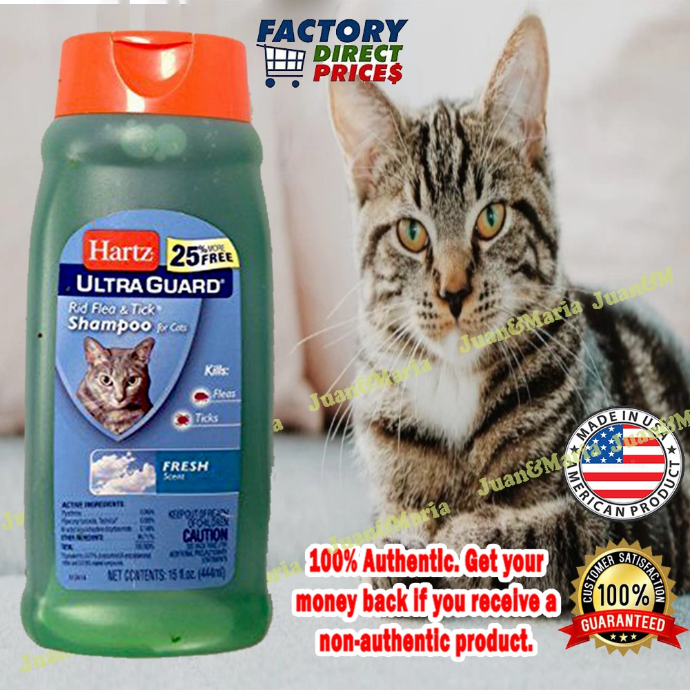 Hartz UltraGuard Rid Flea & Tick Shampoo for cats 444ml [ HARTZ CAT