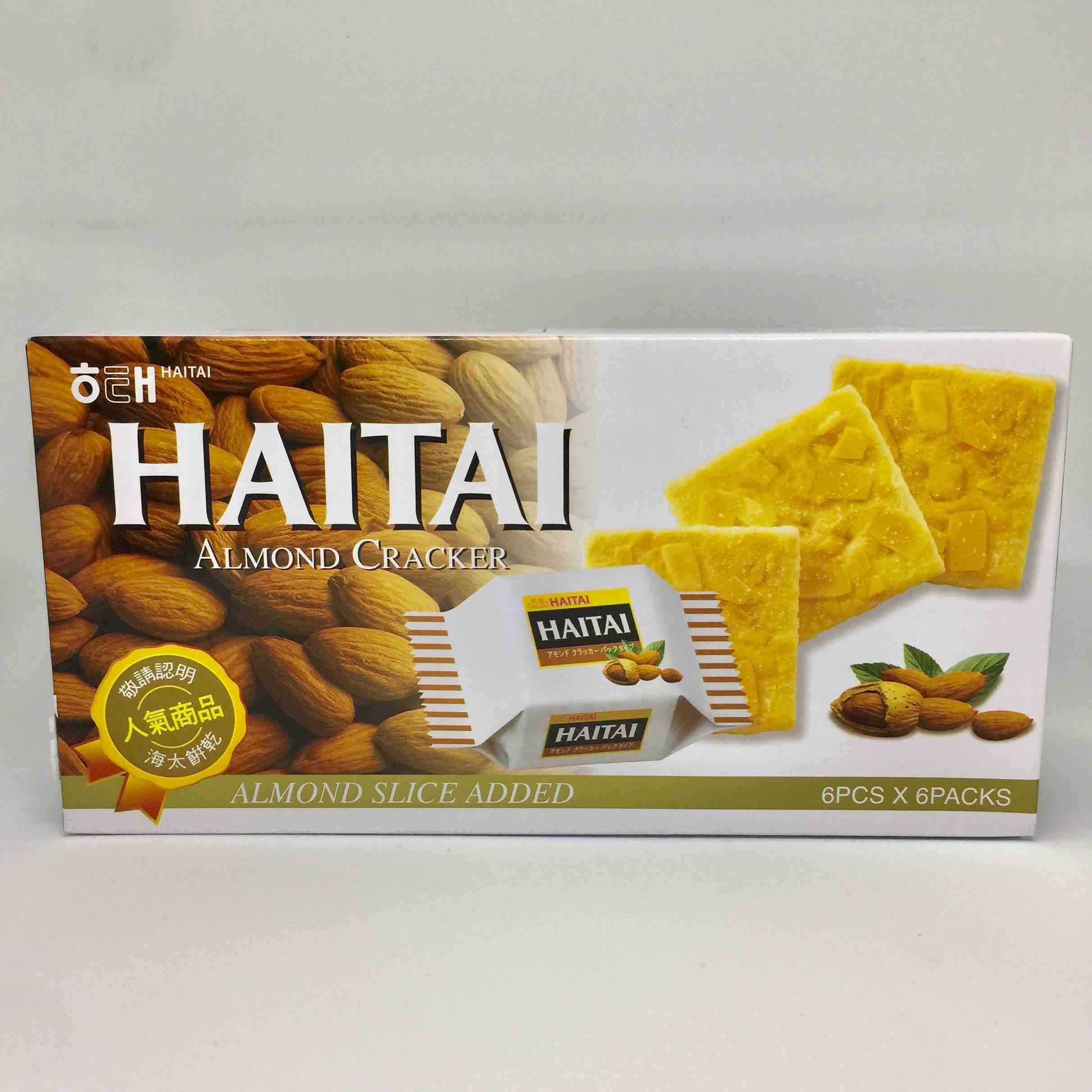 Haitai Korean Almond Crackers 133g Lazada PH