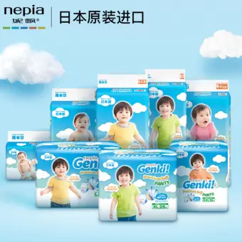 genki nepia newborn