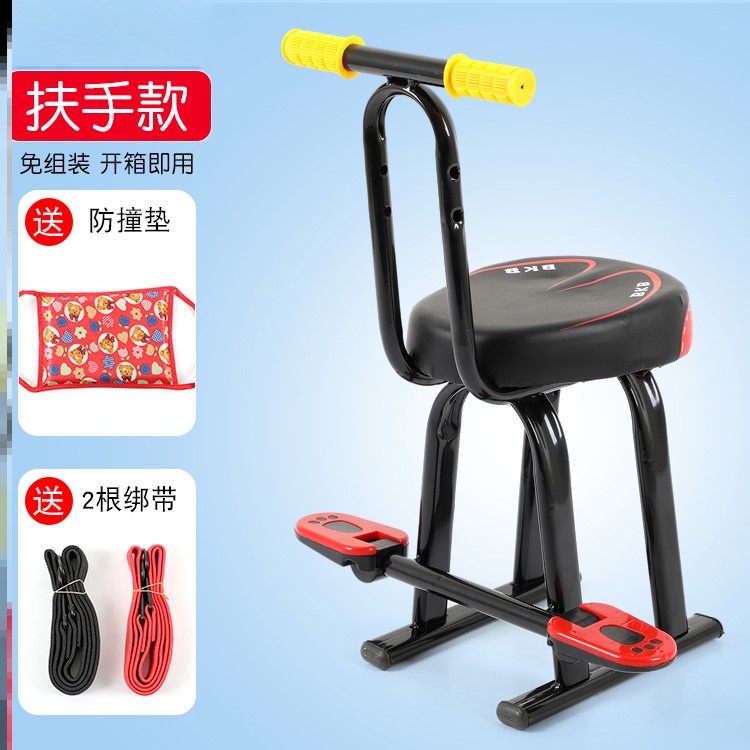 Electric motorcycle child seat front battery car baby safety seat scooter child seat front seat