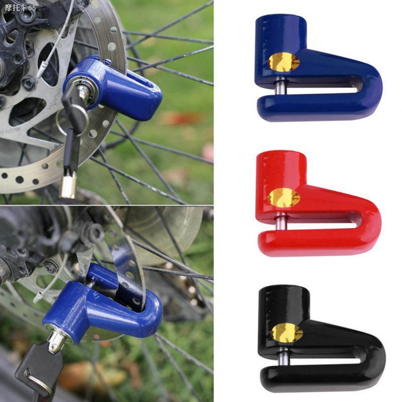 bicycle brake lock