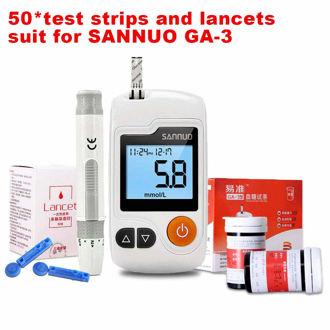 sannuo glucometer