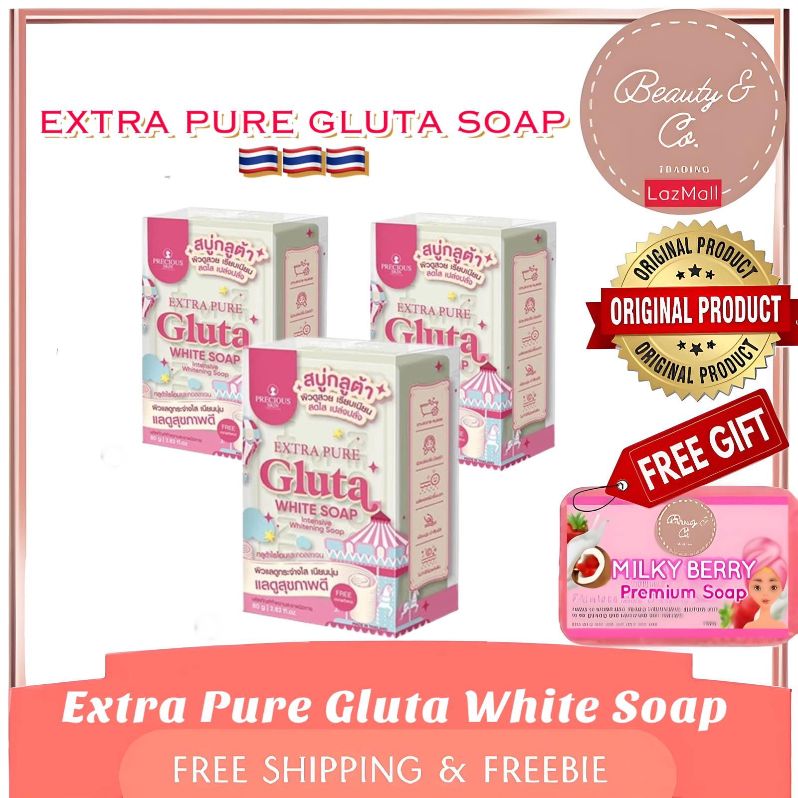 skin white glutathione soap price philippines All Herbal Lightening 135g Precious Skin EXTRA PURE GLUTA