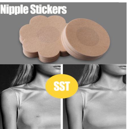 5 PAIRS Silicone Nipple Tape Non-Woven Nipple Sticker Adhesive Bras Nipple  Cover Chest Stickers Bra