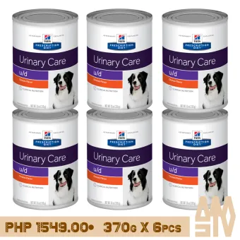 hills urinary care ud