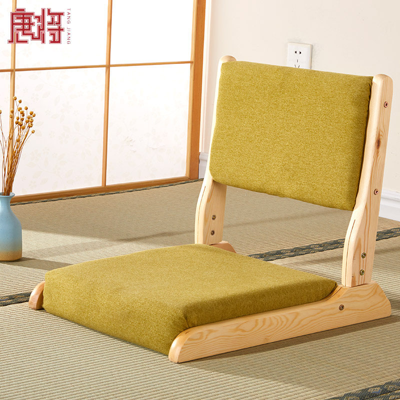 Tang Jiang Tatami Solid Wood Japanese Furniture Washitsu Chairs Legless