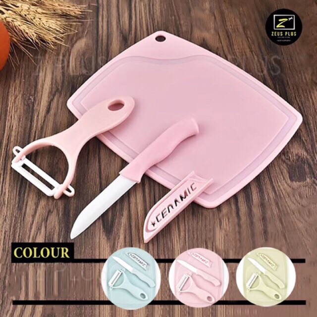 3in1 Ceramic Fruit Knife Peeler Chopping Board Set Lazada PH