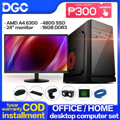 〖Brand New〗Desktop computer set Office/learning computer full set AMD A4 6300 3.7GHZ main frequency CPU Graphics card AMD Radeon HD 8370D 16G DDR3 480G SSD 19/24inch Monitor PC for Gaming PC Full set package 1 year warranty