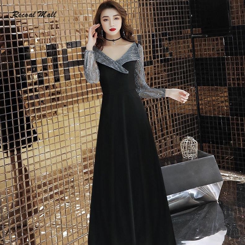 Breathtaking Black Color Designer Beautiful Gown | Indian Online Ethnic  Wear Website For Women