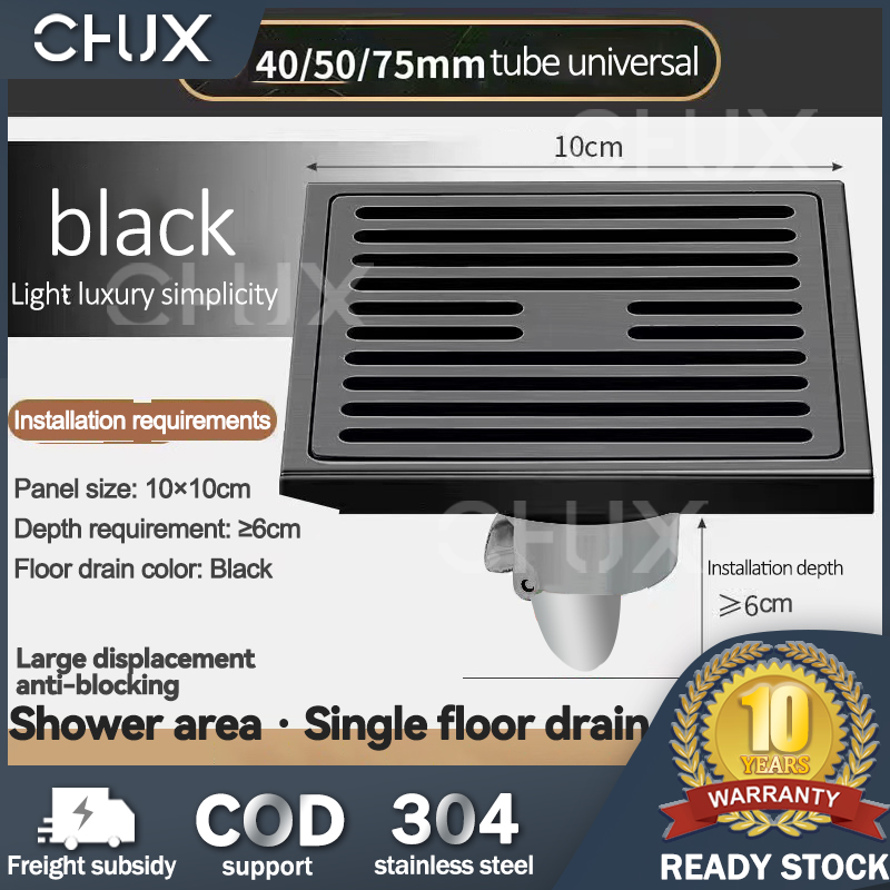CHUX 10x10 Stainless Steel Square Floor Drains High End Quality Shower ...