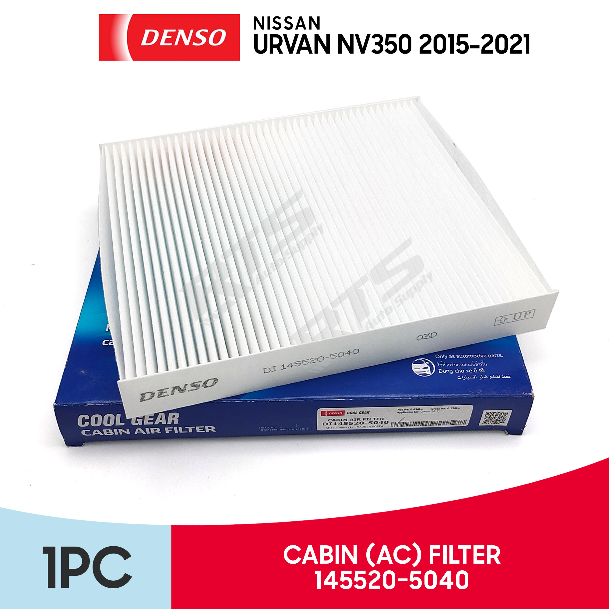 Denso Aircon AC / Cabin Air Filter Nissan Urvan NV350 2015 2021