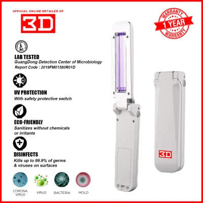 3D UV Wonder Wand Handheld Sterilizer (UV-3WW)