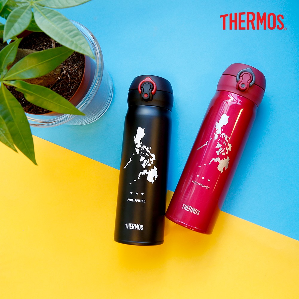Thermos® Water Bottle JNL502 (Philippine Map) Insulated Drinking One