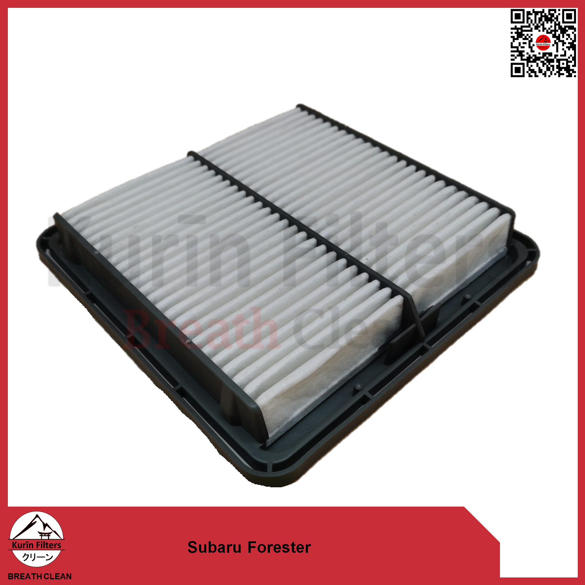 Genuine KURIN Air Filter for Subaru Forester / XV / Impreza / Legacy