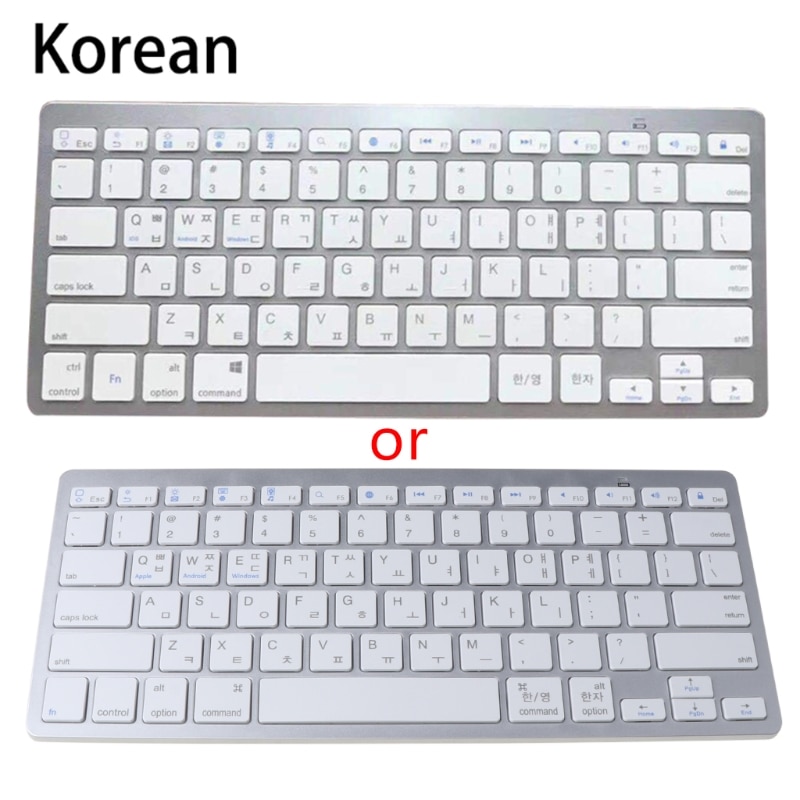 N/Spanish/Korean Bluetooth Wireless Keyboard For Tablet/Laptop/Smartphone Q1JC