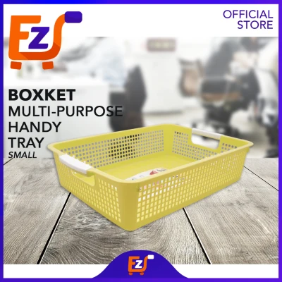 EZ DEAL Home Mates Small Boxket Multi-Purpose Handy Tray Storage/Organizer Plastic Tray #215-S