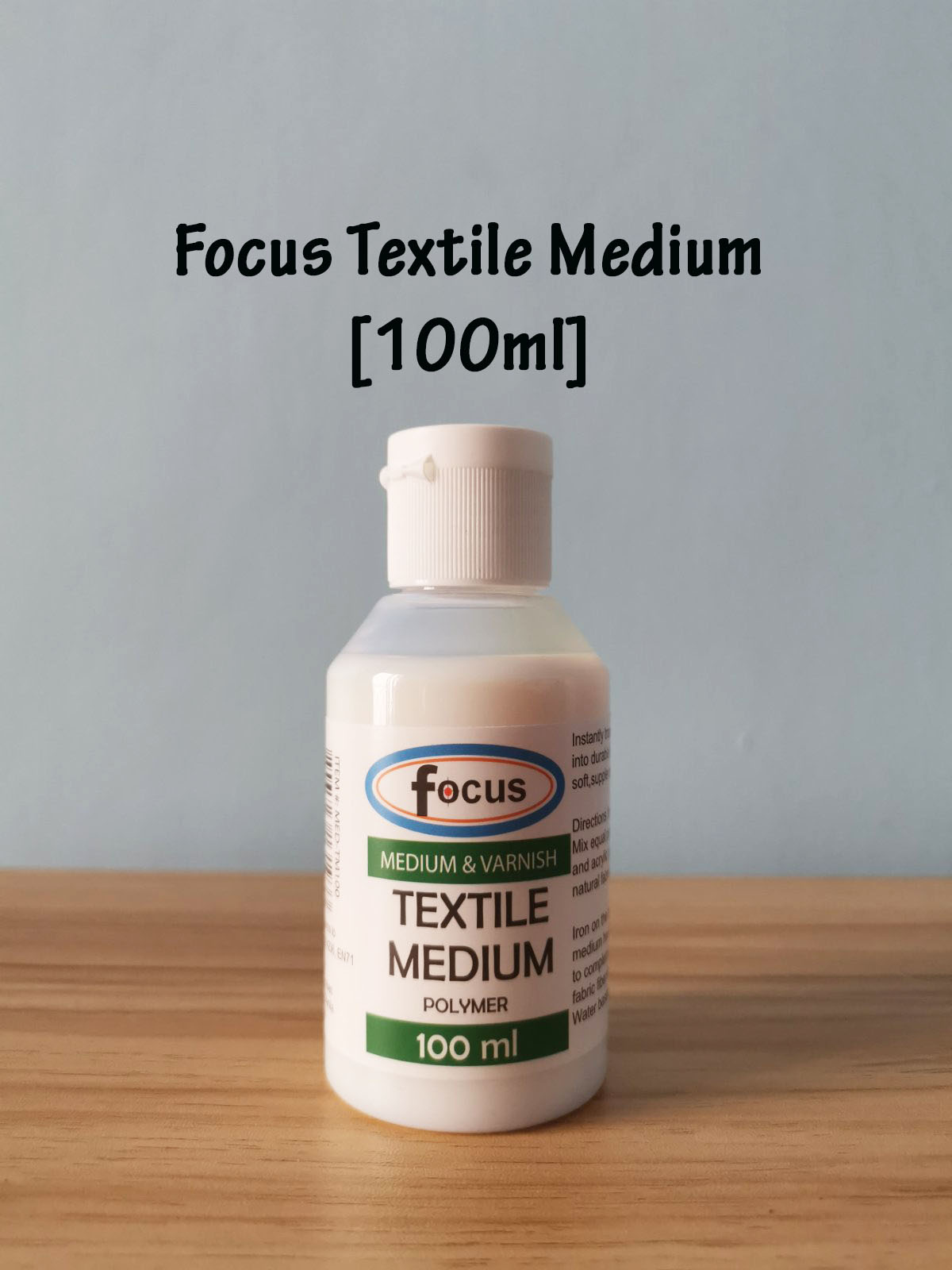 Focus Textile Medium [100ml]