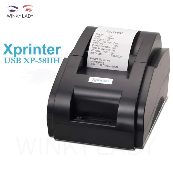 x printer thermal