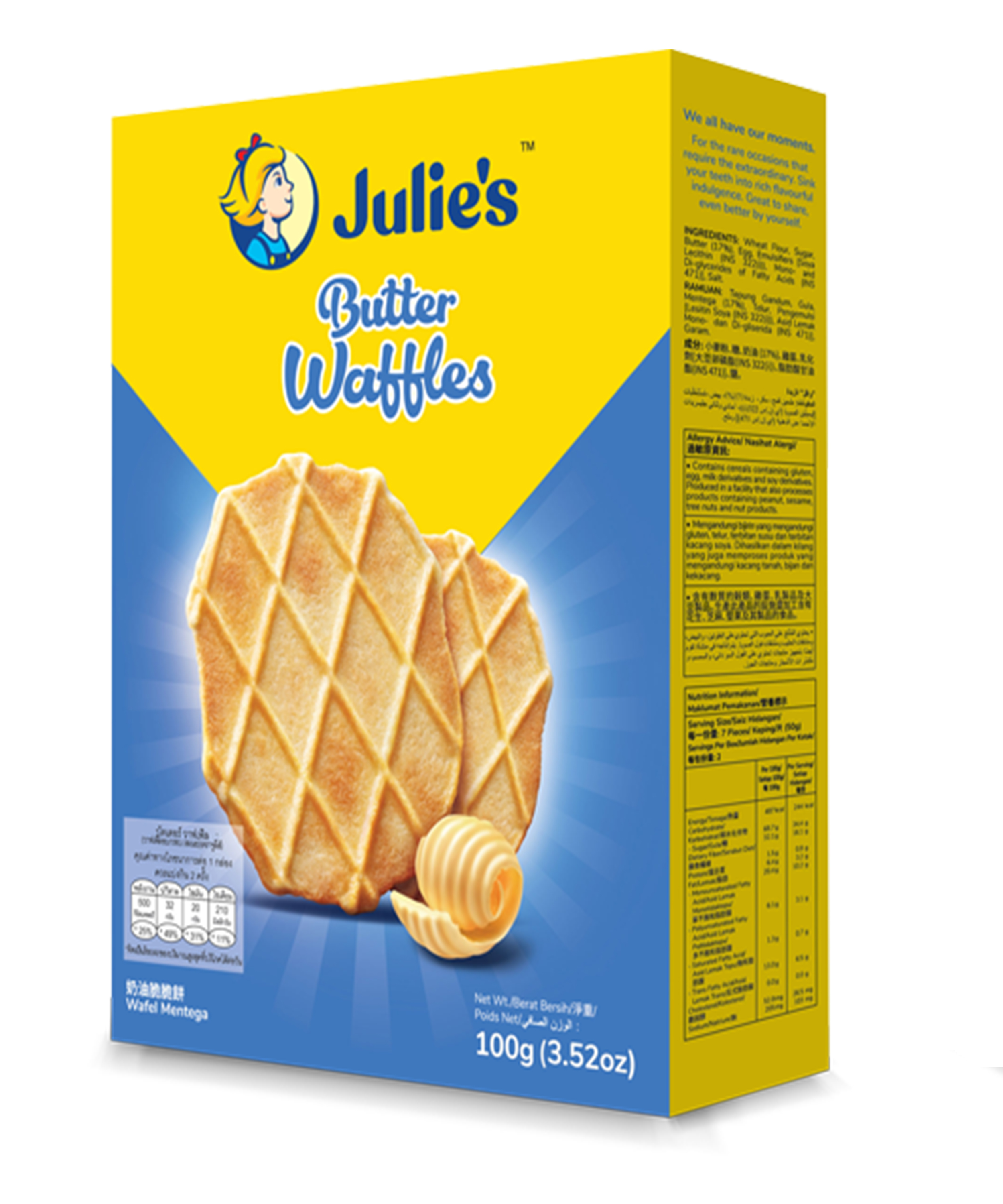 Julies Butter Waffles Original 100g Lazada Ph