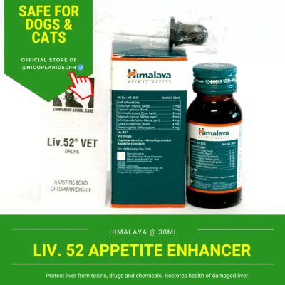 Himalaya Liv 52 Vet Drops Appetite Enhancer for Dogs and Cats (30ml)