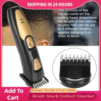 nova trimmer 3mm clip