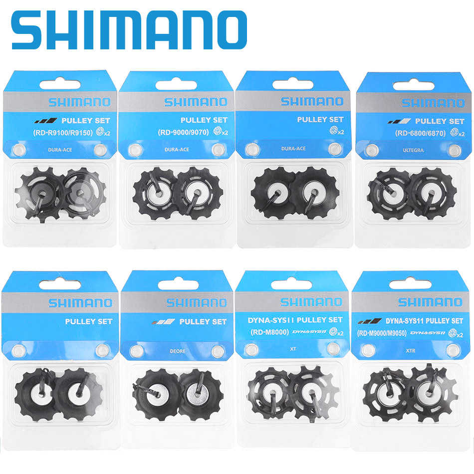 Shimano 11T Bike Pulley Set Back Derailleur Roller Guide RD-5700T6000680068707900R9070R9070R9100M8000M663  M9000M9050 | Lazada PH