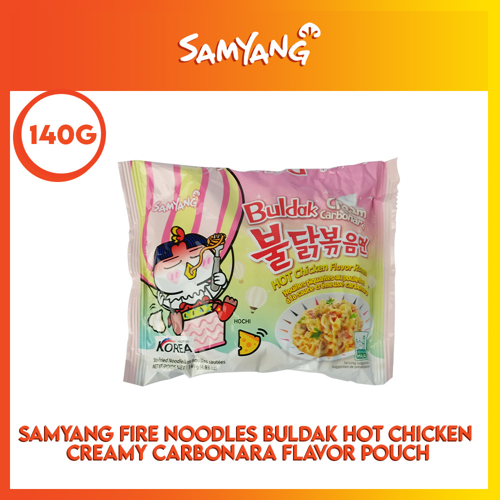 Samyang Buldak Fire Chicken Spicy Ramen (140g X 5)
