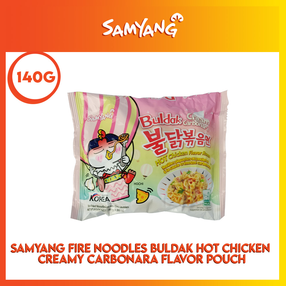 SAMYANG CHICKEN FLAVOURED RAMEN CARBO, Hot Chicken Flavour Carbo Ramen  140g*5*8 