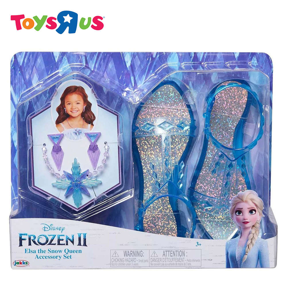 frozen doll and accessory set
