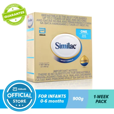 Similac HMO 900g, For 0-6 Month-old infants