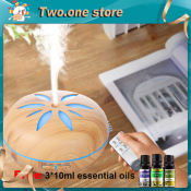 Wood Grain Aromatherapy Diffuser with Free Essential Oil Set