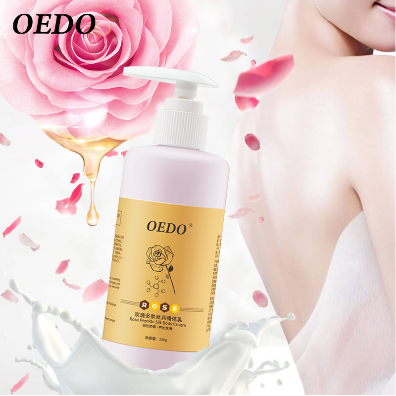 oedo rose peptide