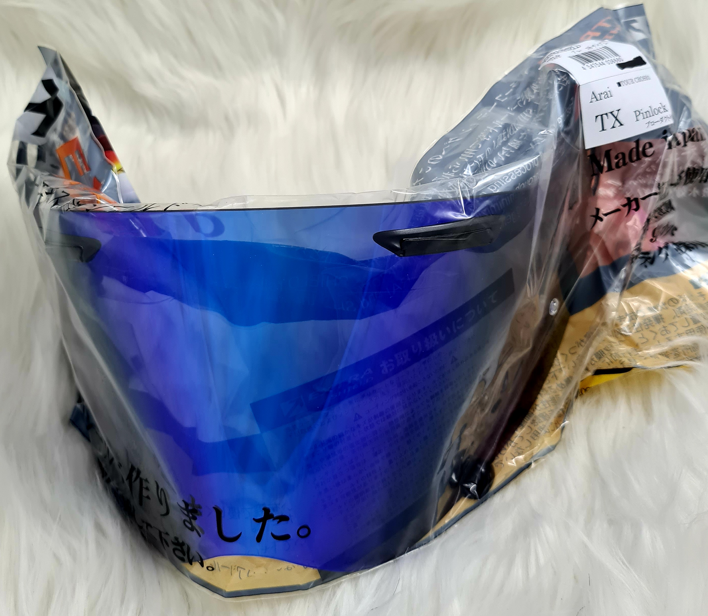 Arai Yamashiro Extra Shield Tx Tour Cross Shield Lens Visor Blue Lazada Ph