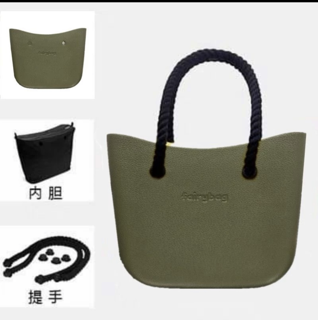 Tote Bag Obag Price Ph Obag Philippines O Bag Immagini Obag
