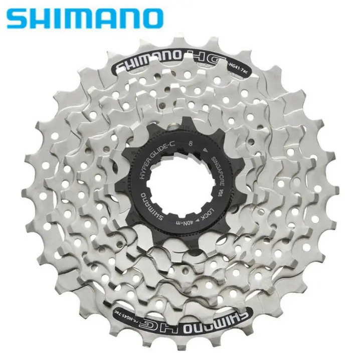 Shimano 21 speed cassette Clearance