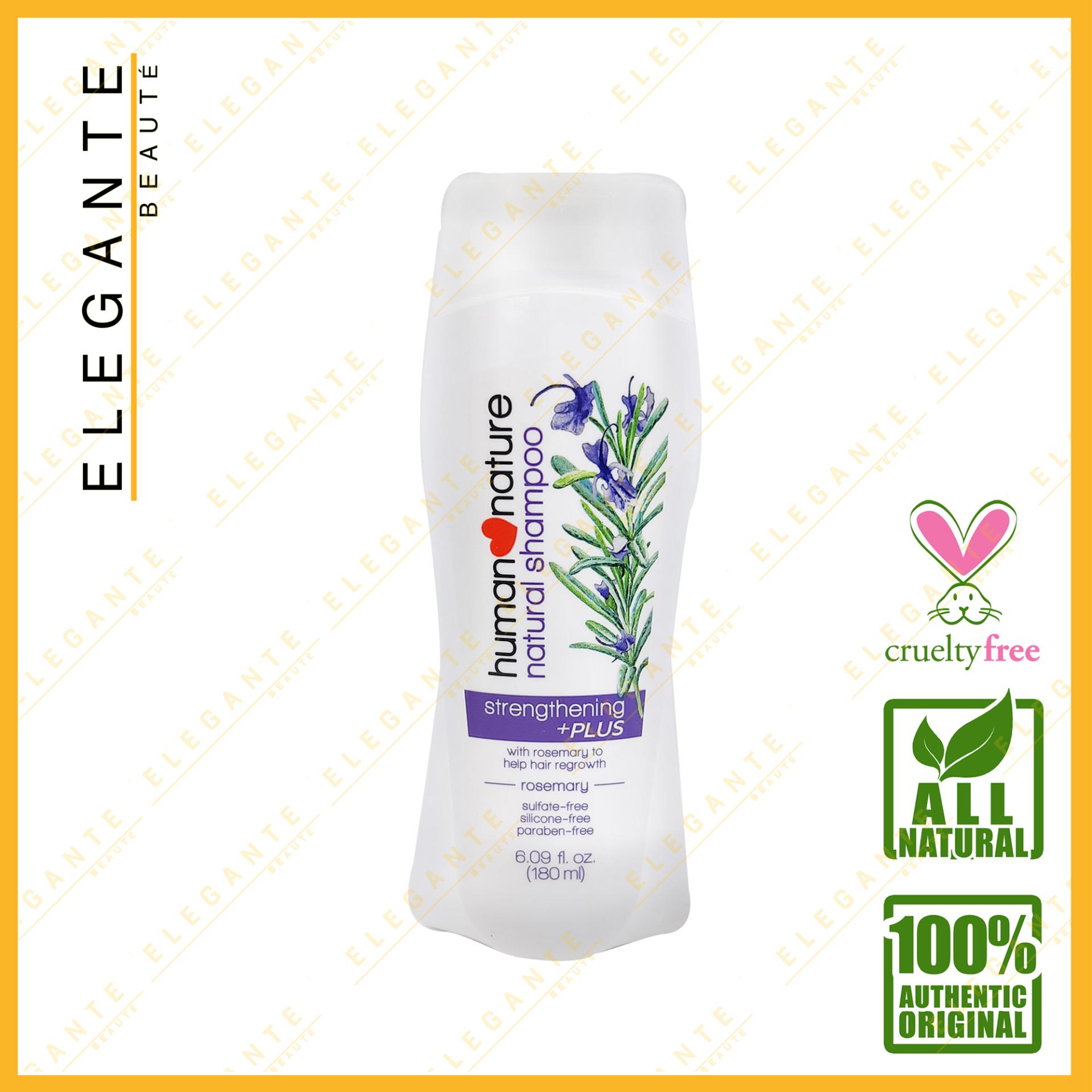 Human Nature Philippines Human Nature price list Lotion, Deodorant