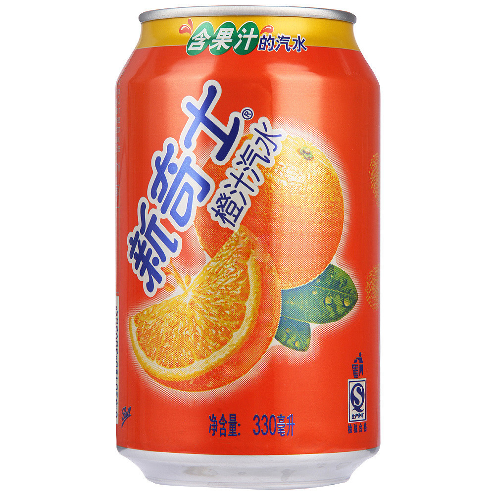 Watsons Sunkist Orange Soda Drink 330ml 新奇士橙汁汽水 Lazada PH