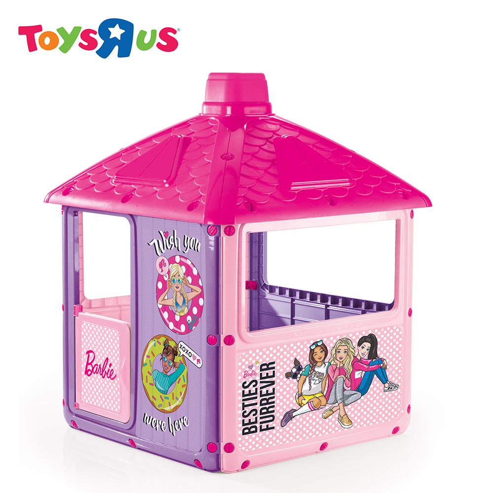 toy playhouses for toddlers
